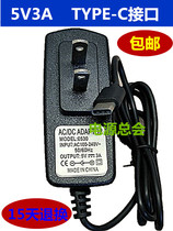 ASUS Z500m Zenpad 3S 10 Tablet Charger Cable P027 Power Adapter 5v2-3A