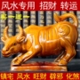 Tang Sancai gia súc gốm gia súc trâu vàng Bò hoàng gia Đồ trang trí gia súc thủ công quà tặng trang trí nhà Phong thủy trang trí shop bán đồ dcor bàn học