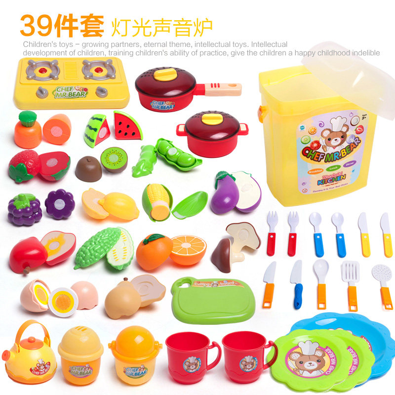 Children's Play House Kitchen Toys Cut Fruits Vegetables Cakes Cut Cut Watch Girls Toys Puzzle Cut Cut Fun