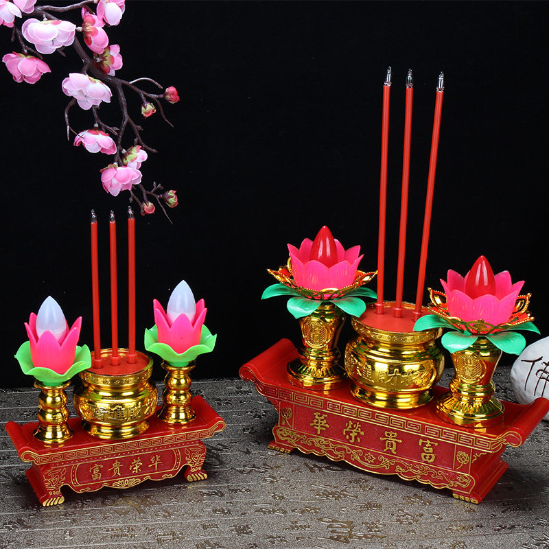 Lotus lamp In front of the rich Buddha Guanyin Bodhisattva supply lamp electric incense burner Electric candle table lamp Electric candle electronic incense plug-in