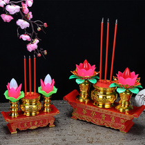 Lotus Lantern Fugui Buddha Guanyin Bodhisattva electric incense burner electric incense candle lamp electric candle electric incense plug electric