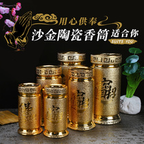 Ceramic for Buddha Buddha word incense tube insert incense bucket sand gold ceramic Buddha incense tube to attract wealth God bamboo sign incense