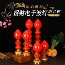 LED bright wave light electric candle holder for Buddha lamp light electric candle lamp long light for rich God lamp Buddha front lamp