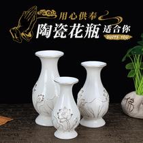 Before the Buddha for vase stereo lotus ping for fo tang relief ceramic cha hua ping Buddhist shrine hua zun support flowers
