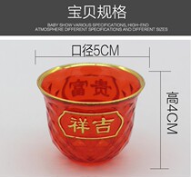 Heart margin 2014 rich cups for cups water cups for God plastic teacups religious Buddhist tools Buddhist temple sacrificial supplies