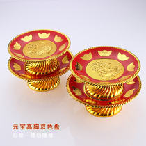 Lotus Yuanbao for the sale of cash trees for the fruit plate Buddhist supplies for Buddha Buddha Buddha Buddhist supplies old instruments special specials