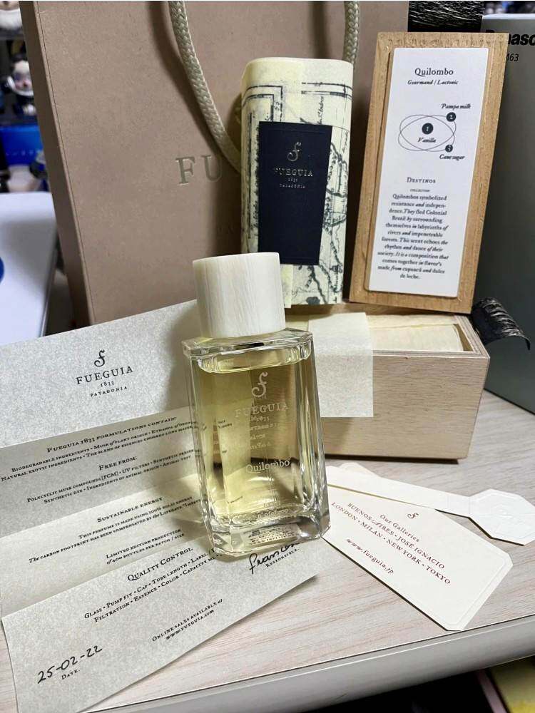 Fueguia フエギアMuskara Iris