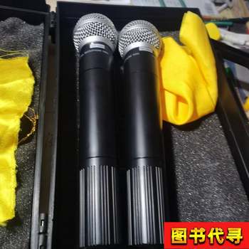 Foreign Wireless Microphones, a Pair [Very High-End Microphones]