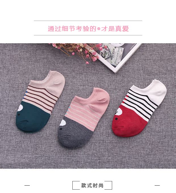 Vớ nữ bốn mùa vớ dễ thương nông miệng vô hình vớ vớ mùa hè Hàn Quốc vớ cotton ngắn ống khử mùi vớ thể thao phụ nữ - Vớ hàng tuần tất uniqlo