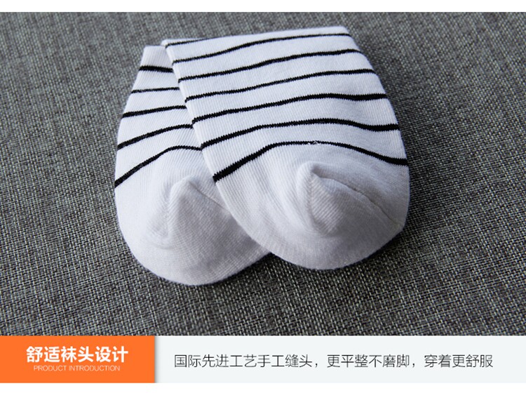 Chaussettes - collants MALLJOY - Ref 755781 Image 19