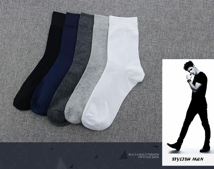 Chaussettes - collants MALLJOY - Ref 758593 Image 14