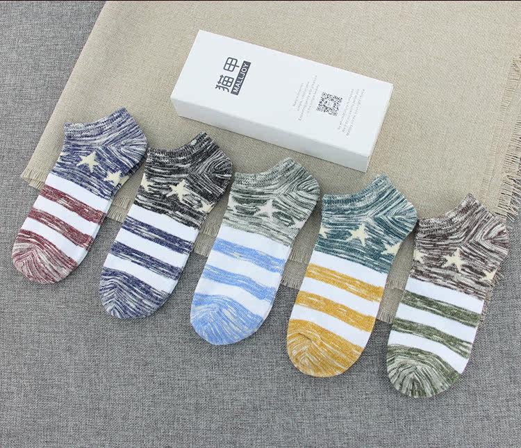 Chaussettes - collants MALLJOY - Ref 756664 Image 9