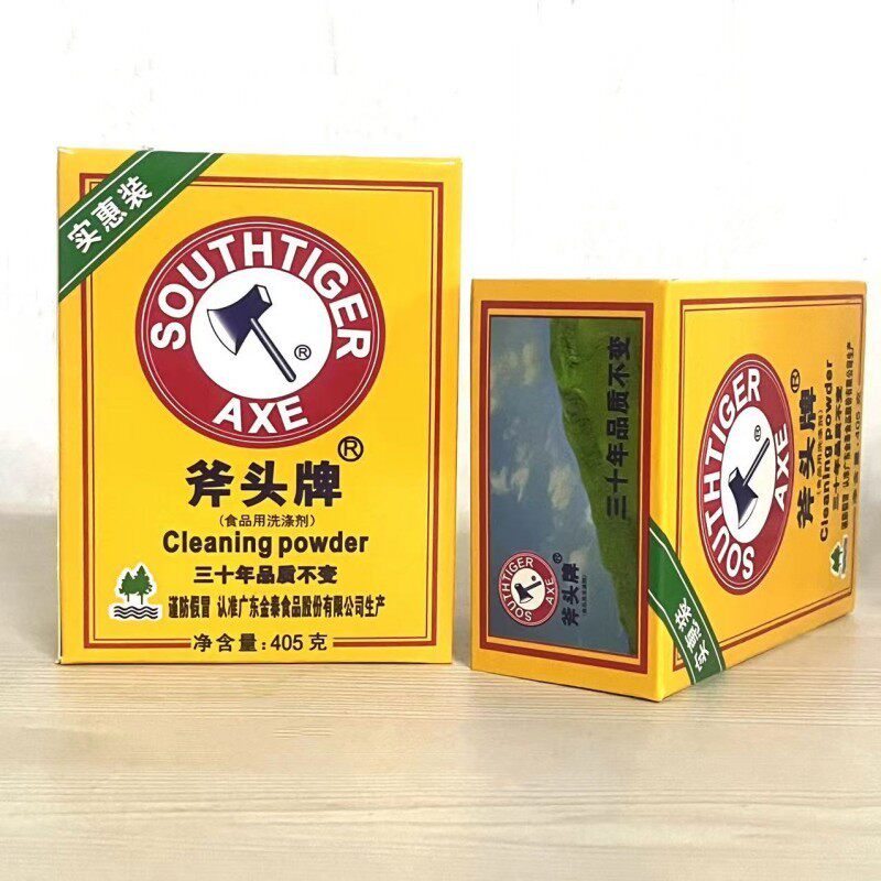 斧头牌金泰食粉405g*24盒:厨房清洁神器,解锁食材美味新境界!-小苏打-淘宝百科网