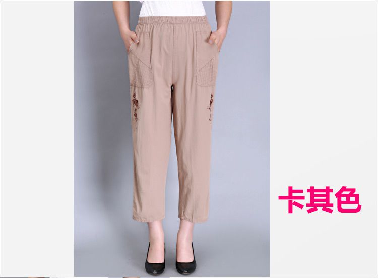 Phụ nữ trung niên 9 điểm thường xuyên quần cotton thun thun xuân hè - Quần áo của mẹ áo nữ trung niên