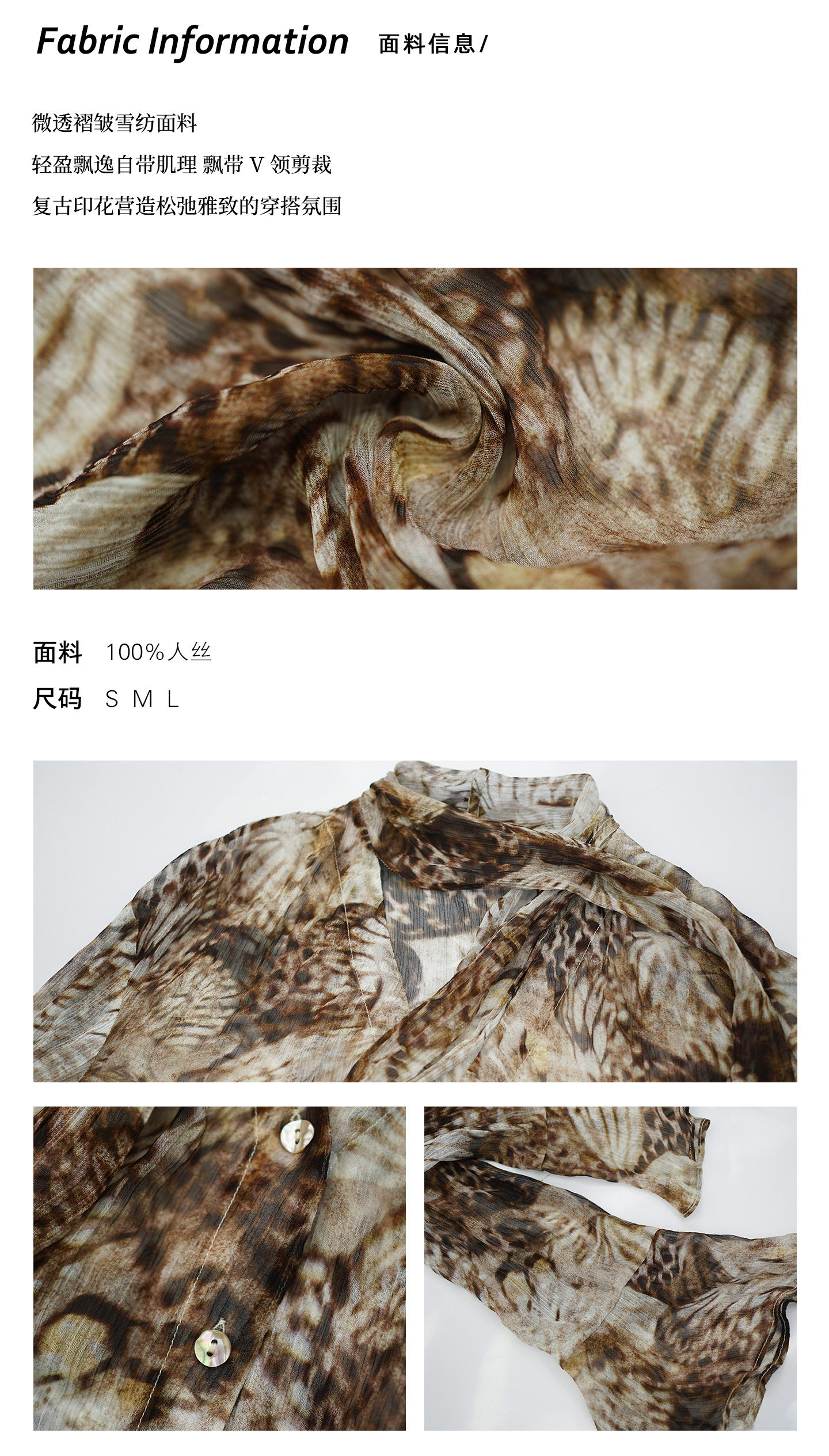KELIFAN Leopard Print V-Neck Shirt