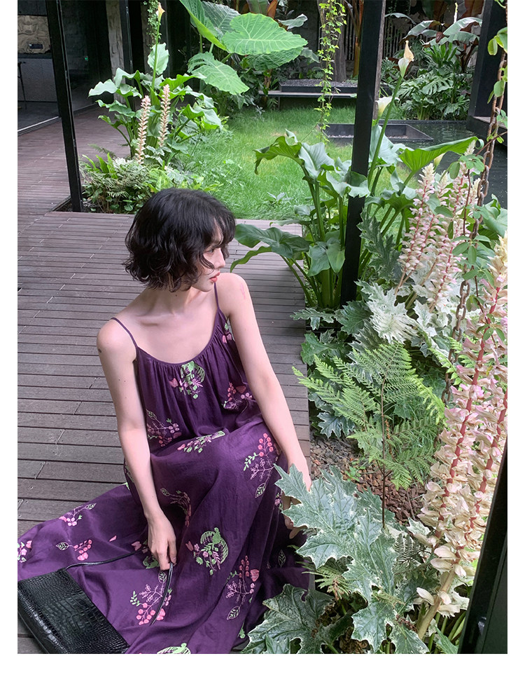 KELIFAN Floral Bird Embroidered Relaxed Cami Dress
