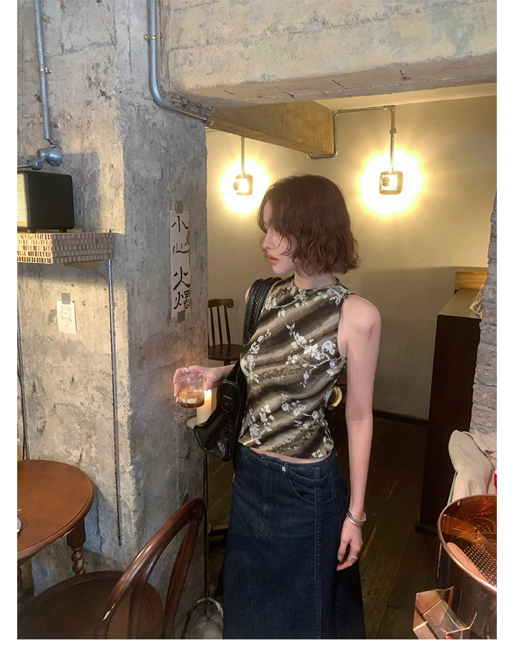 KELIFAN Floral Print Cropped Tank Top