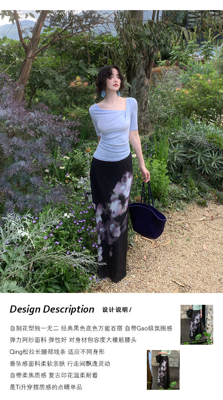 KELIFAN Jinghua Ci 320g Floral Straight-Leg Long Skirt