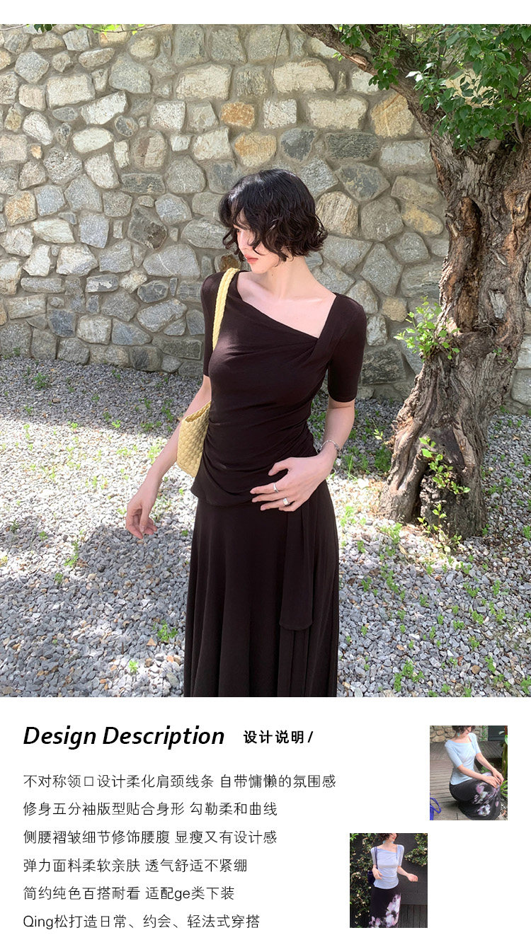 KELIFAN Asymmetric Ruched Slim Fit Top