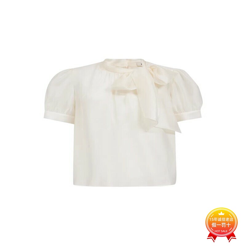Vero Moda 26Th Spring/Summer Authentic Ribbon Shirt for Women 32626X002S85 6905571350759