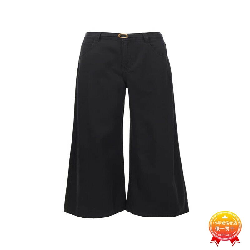 Vero Moda 26Th Spring/Summer Genuine New Jeans Model 326232029J1G 6905571351688