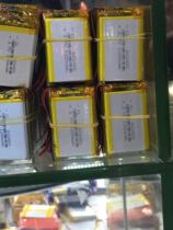 603450 623450 3 7v polymer lithium battery 1200mah navigation learning point reading machine detector