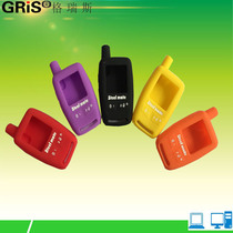 Iron General Red Bat 8006 rubber case Alarm remote control protective case Steel Mate Silicone case