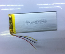 Domestic Android mobile phone universal three-wire battery 304087 293987 universal mobile phone Board 4 7 inch battery