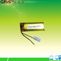 JHY polymer lithium battery rechargeable battery 3 7V300MAH MP3 Bluetooth JHY701435