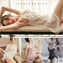 Sexual Feelings Instrumental Sleepwear Emotional Fun Seductive Female Mood Lingerie Transparent Harness Lace Sleeping Skirt Excise on a small floor
