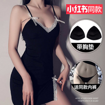 Sexy sexy pajamas emotional underwear with chest pad female summer plus size sling nightdress temptation Sao thin lace