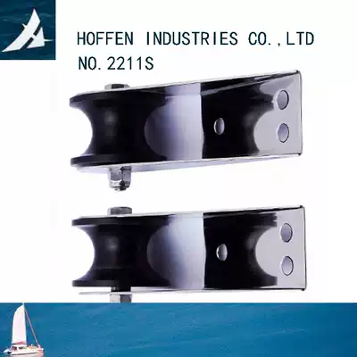 Yacht accessories Anchor wheel Marine anchor wheel Ship accessories