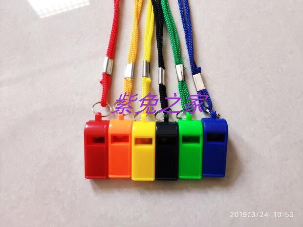 Referee's new fat bead whistle outdoor fire training soccer student directs the whistle bar to help save children whistle