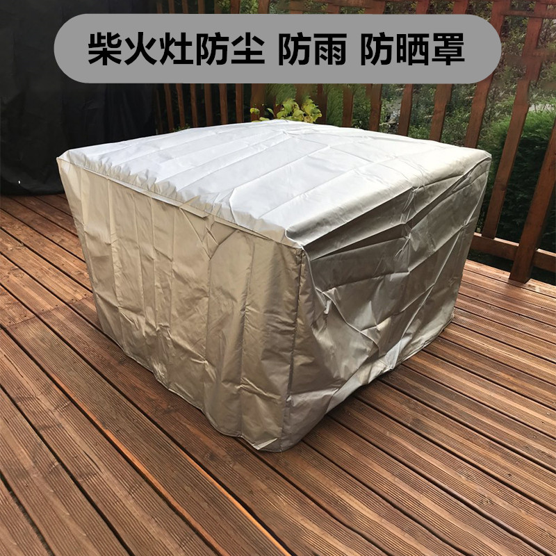 Outdoor Stainless Steel Firewood Stove Rain Cover, Rural Firewood Stove Dust Cover, Stove Iron Pot Sun Protection Cover, Waterproof Cover