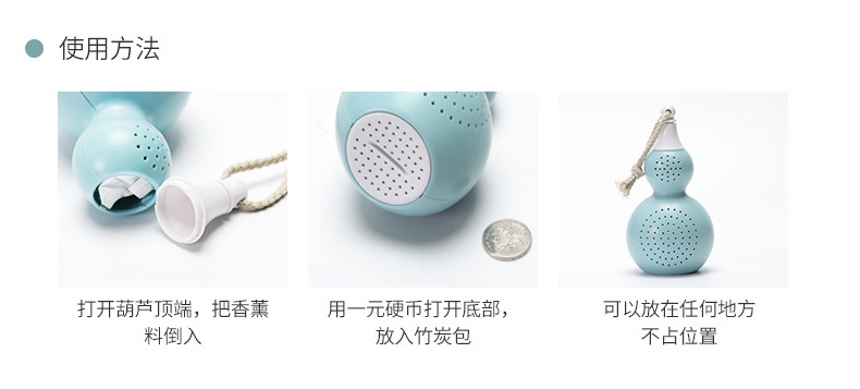 Tủ quần áo làm mát không khí quần áo khử mùi thơm khử mùi thơm rắn kéo dài hương thơm trong nhà - Trang chủ chất tẩy dầu mỡ siêu mạnh