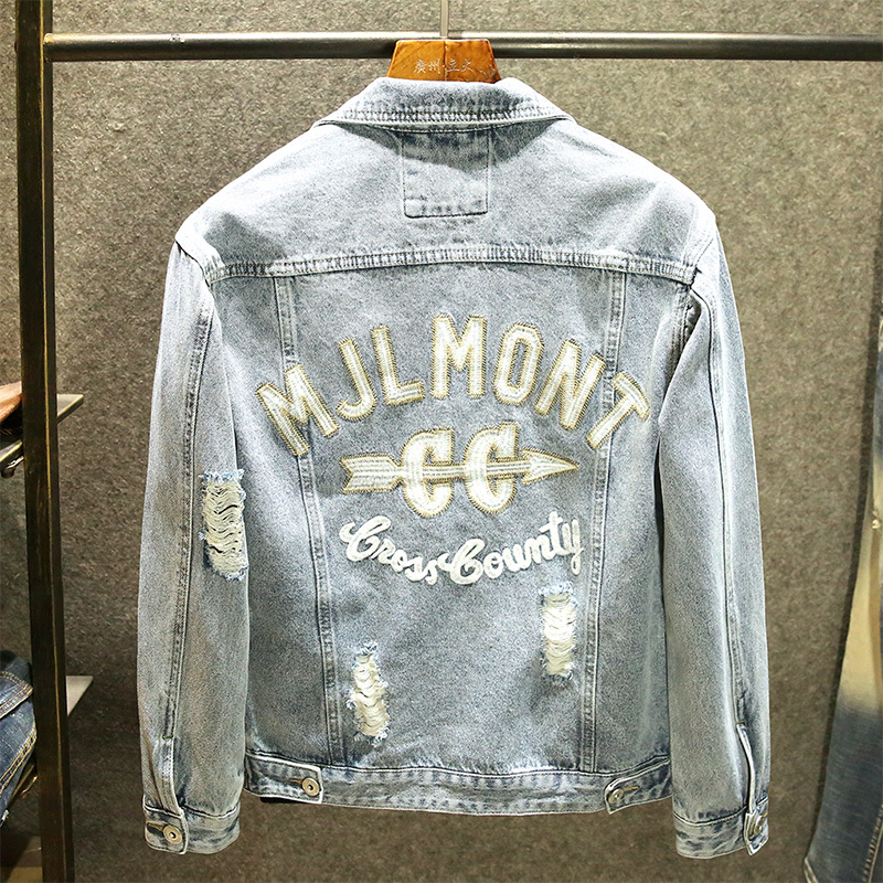 Light-Colored Denim Jacket for Men, Korean Style, Trendy, Slim Fit, Stylish, Casual, Versatile, Spring and Autumn Coat, Exquisite Korean-Style Jacket Light-Colored Denim Jacket for Men, Korean Style, Trendy, Slim Fit, Stylish, Casual, Versatile, Spring and Autumn Coat, Exquisite Korean-Style Jacket