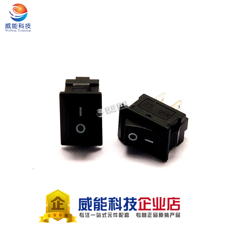 Boat type switch Rocker switch two FEET KCD1-11 15*10MM 250VAC 3A 1 PIECE=10 pieces