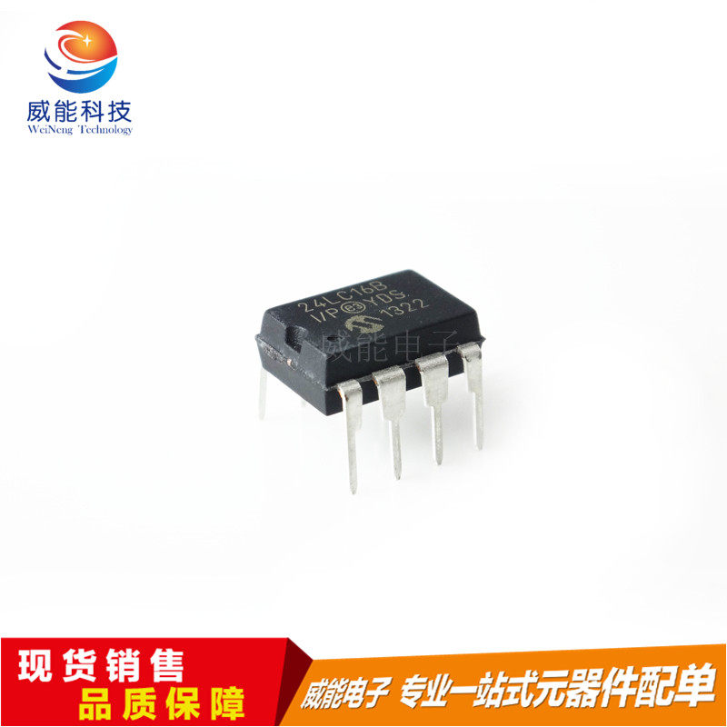 24LC16B-I P DIP8 PIC24LC16 original