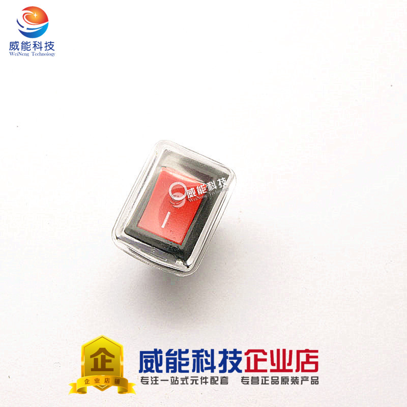 Boat type switch dust cover waterproof cover Transparent soft material for 6A switch special 1 piece=10 pieces