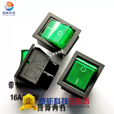 Rocker switch KCD4-201 Green 4-pin 2-speed illuminated rocker switch 1 piece=5 pieces