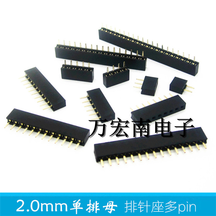 2 0MM single row mother single row mother seat 2 0 female 1*2P 3 4 5 6 7 8 9 10-40P