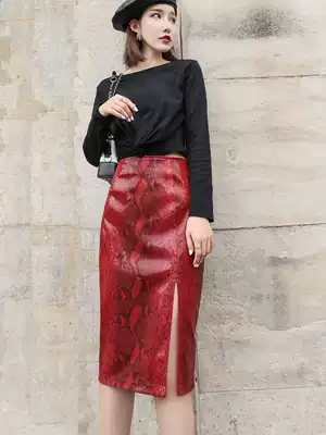 European station stretch leather leather skirt women's medium and long version of snake pattern slim slim hip split sheepskin skirt