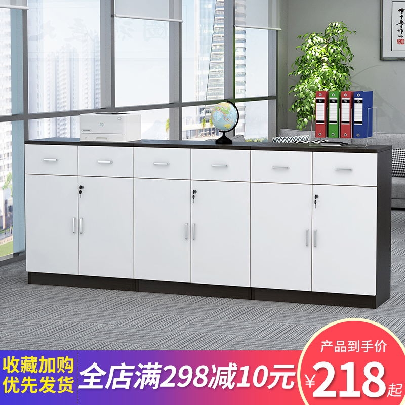 OFFICE CABINET STORAGE WITH LOCK DRAWER CABINET SHORT CABINET WOOD INFORMATION CABINET PRINTED CABINET FILE PARTITION SIDE CABINET