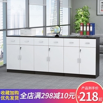 Office cabinet storage with lock drawer file cabinet short cabinet wooden data Cabinet printer cabinet file partition side cabinet