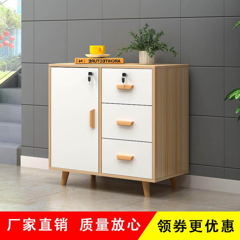 European filing cabinet short cabinet office cabinet printer cabinet office cabinet storage cabinet tea cabinet office furniture modern