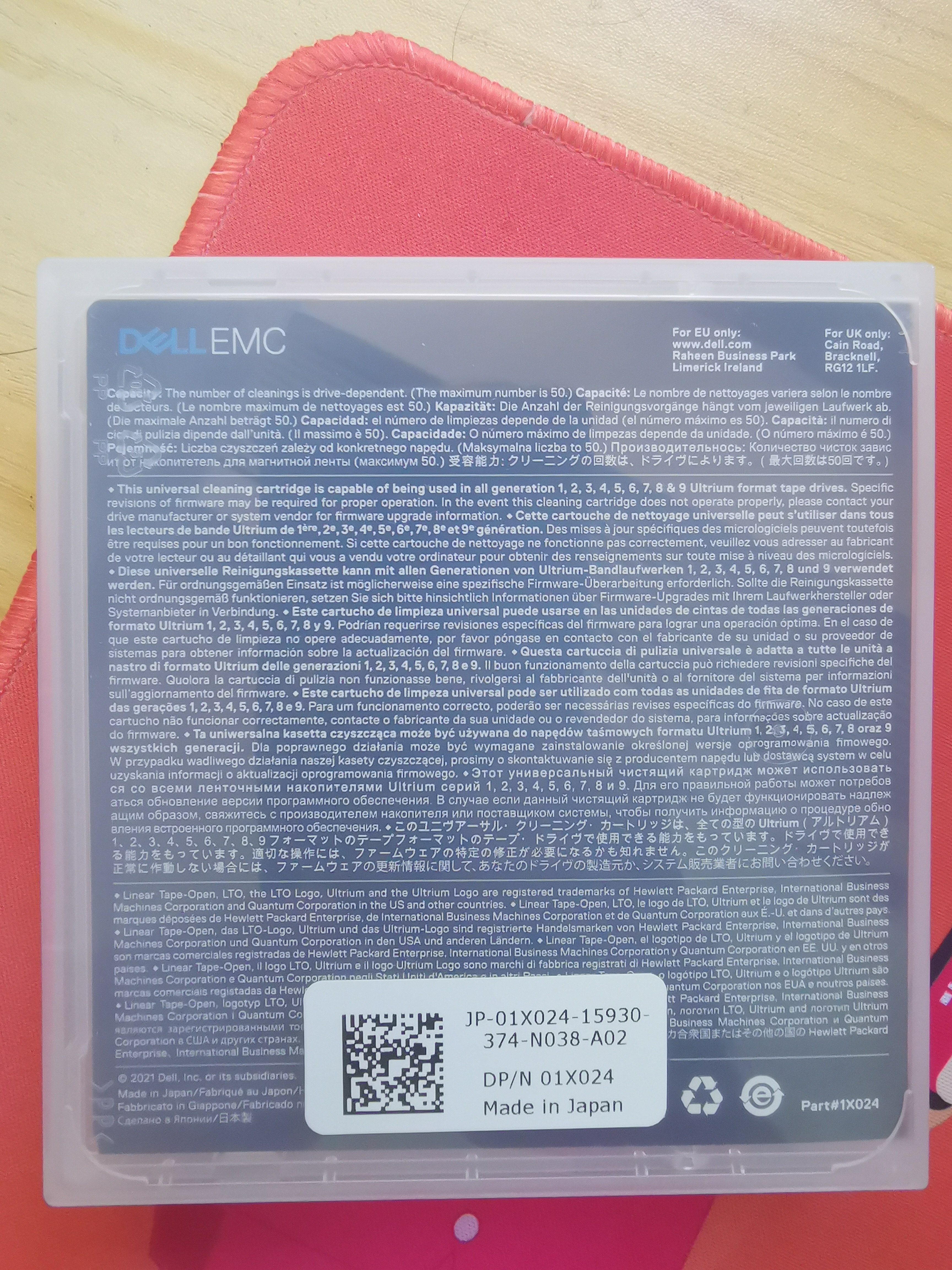 全新戴尔DELL EMC LTO Ultrium9磁带真的值得入手吗？