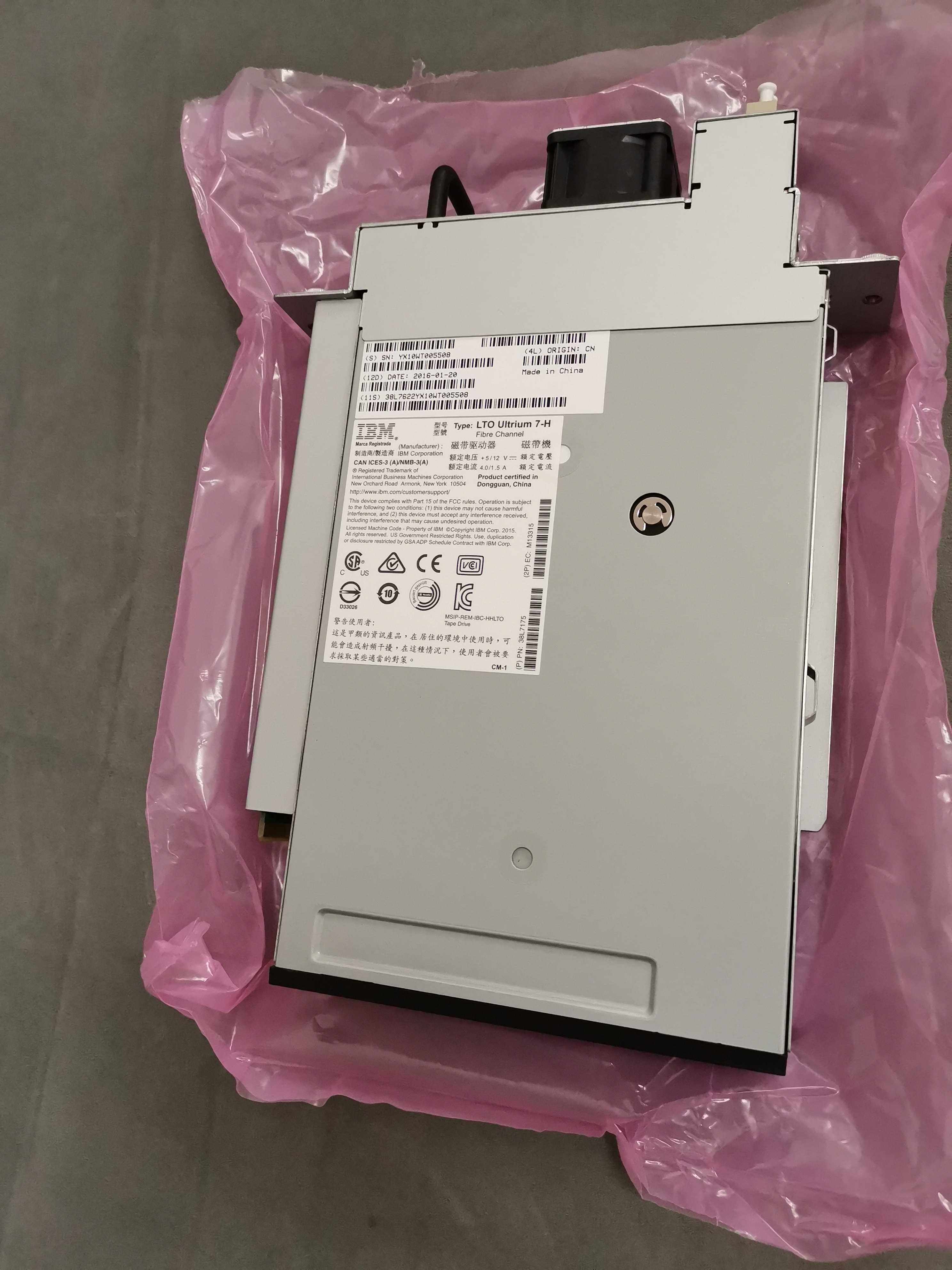昆腾SCALAR Quantum i40/i80磁带库LTO5 FC驱动器机械臂:数据存储界的“钢铁侠”?-磁带库-淘宝百科网