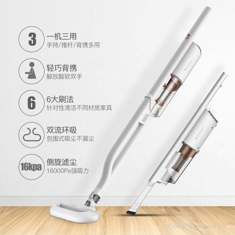 Del Mar Vacuum Cleaner dx800s Wired Home Cleaning Brush Head Nine Pieces Floor Brushed Straw Filter Core Accessories-Taobao