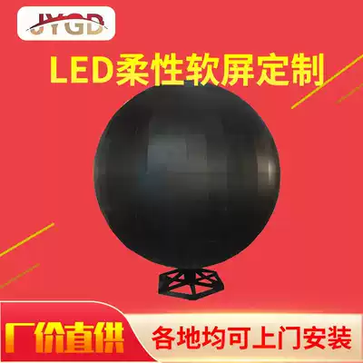 Full color led creative flexible LED Kanban light screen P2P2 5P3P4 indoor full color soft Board