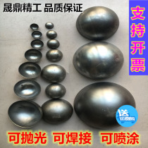 Polished welding to press the hollow iron ball guard column head decoration ball 20 25 30 35 40 45 50 60mm